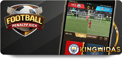 Baccarat Trực Tuyến: Xu Hướng Mới Trong Ngành Công Nghiệp Game